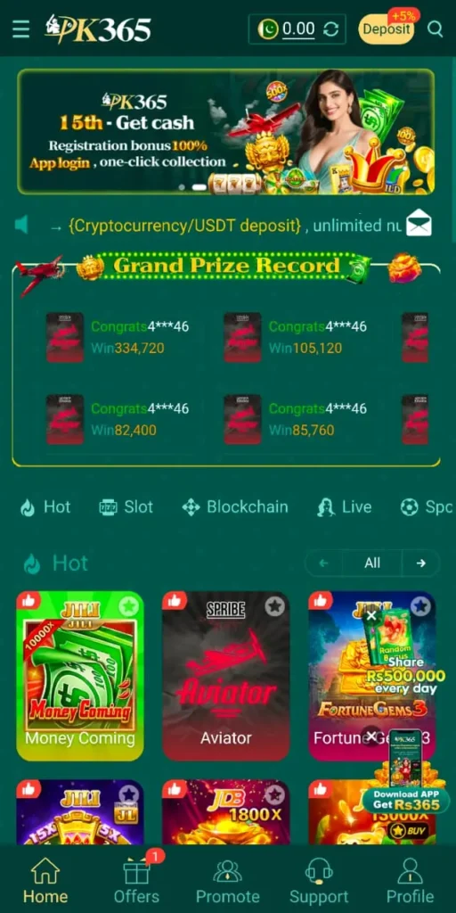 PK365 Game