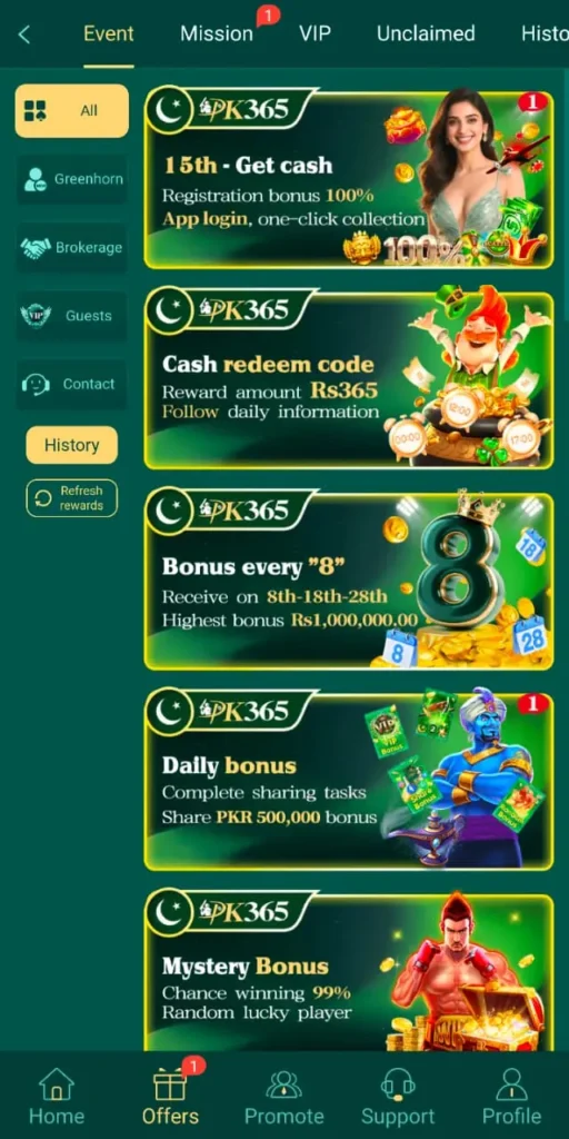 PK365 Game